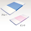 【取寄品】 ハイパー除湿シーツ ハーフ ピンク 【 福祉用品 ベッド用品 介護用品 】