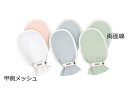 【取寄品】 フドーてぶくろ 1双 甲側メッシュ M グリーンMサイズ 【 介護用品 福祉用品 衣類 】