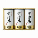 【取寄品】 宇治茶詰合せ(伝承銘茶) 2種セット A 【 贈り物 お茶 プレゼント 食品 ギフトセット 】
