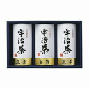 【取寄品】 宇治茶詰合せ(伝承銘茶) 2種セット C 【 プレゼント 食品 贈り物 ギフトセット お茶 】
