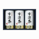 【取寄品】 宇治茶詰合せ(伝承銘茶) 【 贈り物 プレゼント 食品 ギフトセット お茶 】