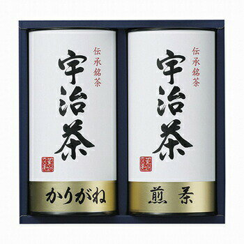 【取寄品】 宇治茶詰合せ(伝承銘茶) 2種セット E 【 プレゼント 贈り物 ギフトセット 食品 お茶 】