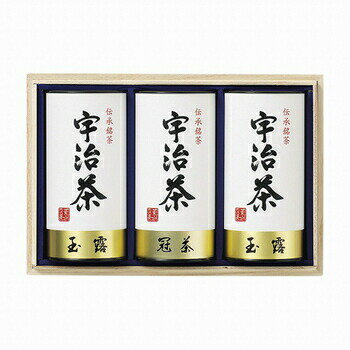 【取寄品】 宇治茶詰合せ(伝承銘茶)木箱入 【 食品 プレゼント 贈り物 お茶 ギフトセット 】