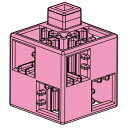 【取寄品】 Artecブロック 基本四角 100ピース ピンク 【 オモチャ おもちゃ 幼児 知育玩具 教材 】
