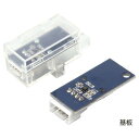 【取寄品】 Artecブロック ロボット用加速度センサー 【 幼児 教材 おもちゃ 知育玩具 オモチャ 】