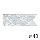 あす楽12時! マスターボウリボン エレガントローズ ホワイト&シルバー #40幅6.3cm1巻【MSB42794】