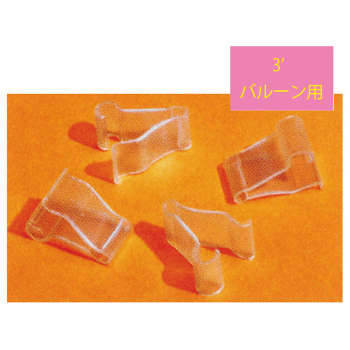 あす楽12時! ジャイアントクイッキークリップ バラ 50個入り【ACC47748】