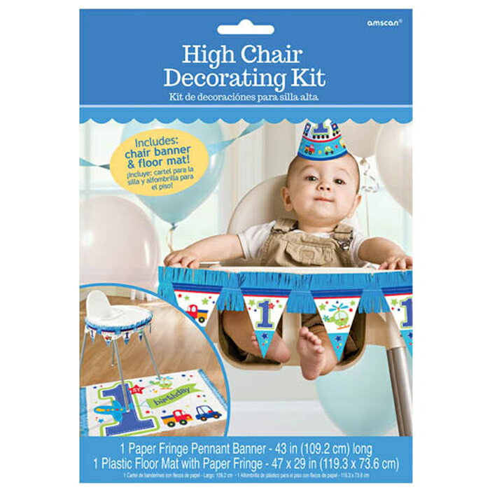 1歳 誕生日 飾り付け ハイチェアーデコレイティングキット オールアボードボーイ【PG240442】 誕生日 バースデー パーティー 装飾 デコレーション 1歳...