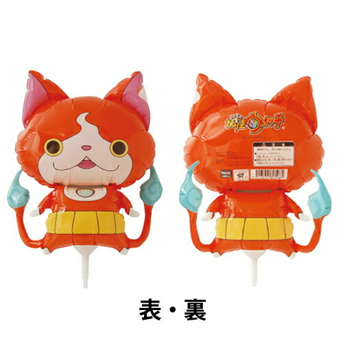 ڥƥåХ롼ۥ֥󥰡Х˥10ꡡTKR80598