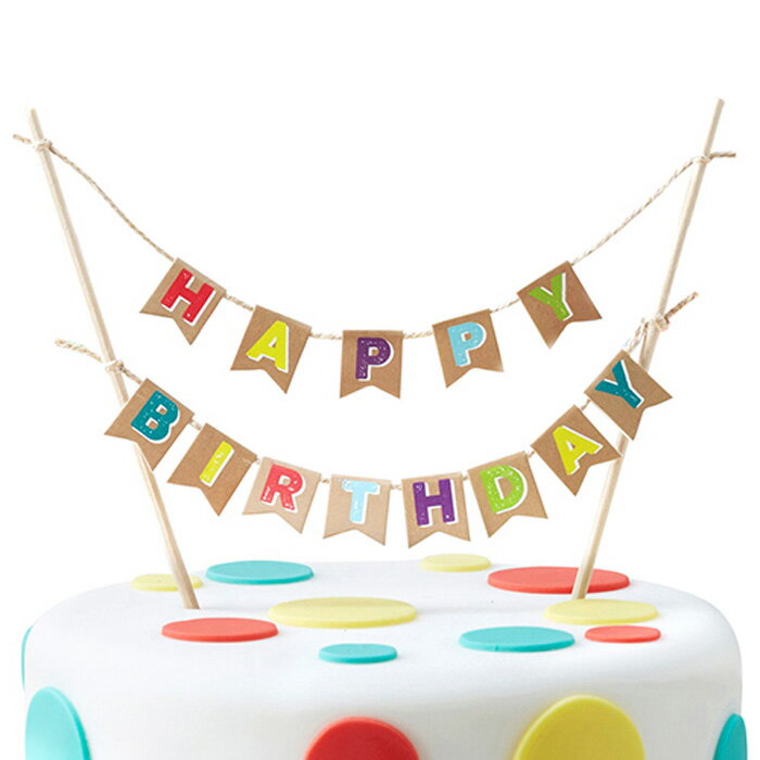 【誕生日 パーティー 飾り】ハッピーバースデークラフト ケーキバンティング【ジンジャーレイ】【ginger ray】【GGRHK-705】