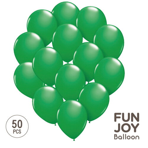 FUNJOY Balloon 25cm丸型グリーン50枚入 1パックFJB25271