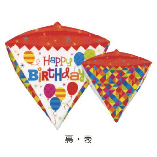 �ڥ���ߥХ롼��ۥ������󥺡�������ȥ�å��С����ǡ����������1��ang28374�ڥ᡼����OK��