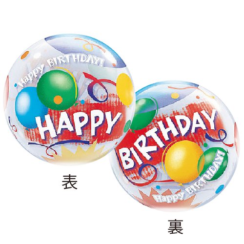 �ڤ����Х롼��ѥå��ۥ��󥰥�Х֥�Х롼��С����ǡ�������֥졼������5��1�ѥå���PIN68651�ڥ᡼����OK��