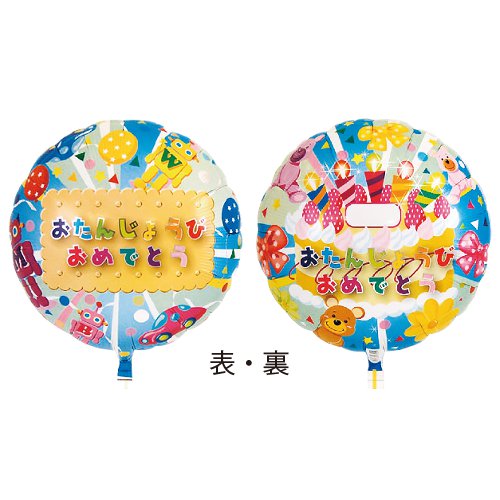 �ڤ����Х롼��ѥå���14������������󤸤礦�ӡ�5��1�ѥå���TKR03701�ڥ᡼����OK��