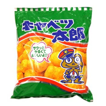 入荷待ち　菓子 詰め合わせ 子供 お祭りや縁日に使えるイベント用品！あす楽12時！ 特大　キャベツ太 ...