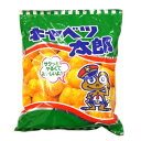 入荷待ち 菓子 詰め合わせ 子供 お祭りや縁日に使えるイベント用品!あす楽12時! 特大 キャベツ太郎1袋 格安駄菓子 【YOKDA02952】