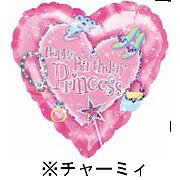 あす楽12時! チャーミィパック アルミバルーン1個入り 18