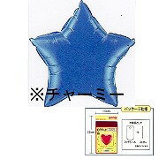 あす楽12時! アルミバルーン 無地 風船スナップイットバルーン 20