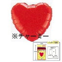 あす楽12時! アルミバルーン 無地 風船 スナップイットバルーン 18