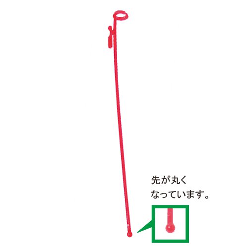 21cm風船プラ棒 【風船配り バルーン配り スティック 棒 配布】赤 100入り ACC30104