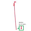 21cm風船プラ棒 【風船配り バルーン配り スティック 棒 配布】赤 100入り ACC30104