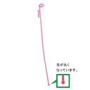 21cm風船プラ棒 ピンク100入り 【風船配り バルーン配り スティック 棒 配布】 ACC30105