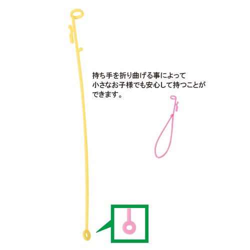 あす楽12時! バルーン配り スティック 棒 風船 リングスティック 黄色100入り ACC30118