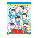 【わたあめ袋・綿飴袋・綿あめ袋・綿アメ袋・綿がし袋・ワタアメ袋】綿菓子袋 おそ松さん 100枚 dicwt60486