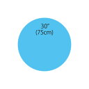 30”ジャイアントバルーン ライトブルー1入り EBT30007