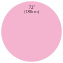 72”ジャイアントバルーン ピンク 1入り EBT63005
