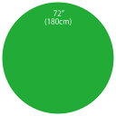 72”ジャイアントバルーン グリーン 1入り EBT63008
