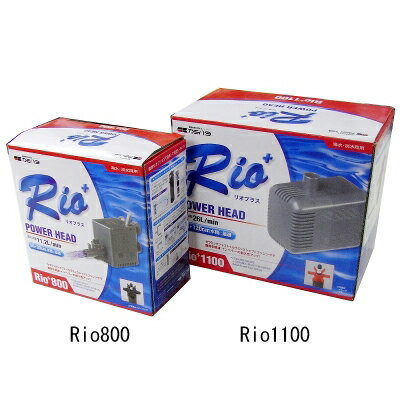 小型水流ポンプRio1100 50Hz 関東地区用1入り ELSNS94014