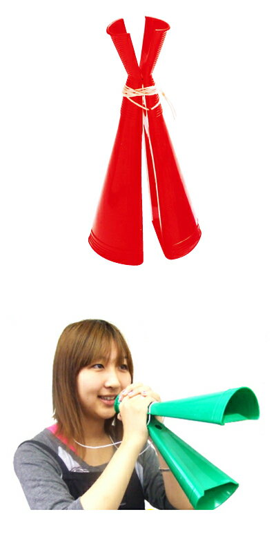 Vメガホン 赤1入り MSZEV63027