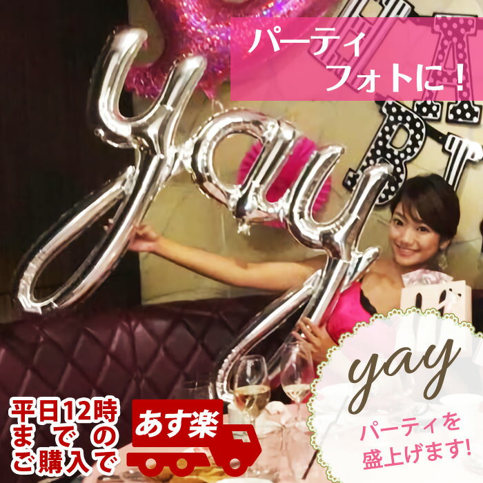 �뺧�� �����դ� �����顼�����٤��ɮ���Ρ��뺧���������뺧���Х롼��/NSB45