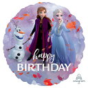 【1枚】AG17インチ フローズン2ハッピーバースデー ANG42194 アナと雪の女王 frozen 風船 バルーン アナ雪 【1枚パック】ANG42194【...