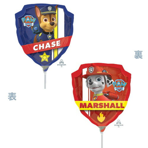 【スティックバルーンお得パック】【10本入り】AGミニSHP パウ・パトロール パウパトロール マーシャル チェイス両面タイプ ANG30185