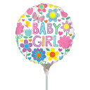 【スティックバルーンお得パック】【10本入り】AG4インチ ベイビーガールフローラルバタフライ ベビーシャワー 出産祝い ベイビー ANG41656(3)