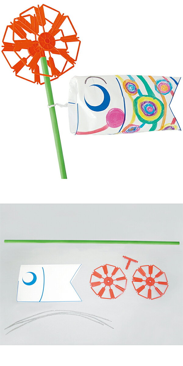 12 Τܤ䤰ޥåȡATKKD02496