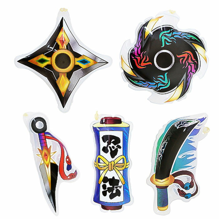 あす楽12時! ヨーヨーコレクション ニンジャ 10個【KISVY63957】