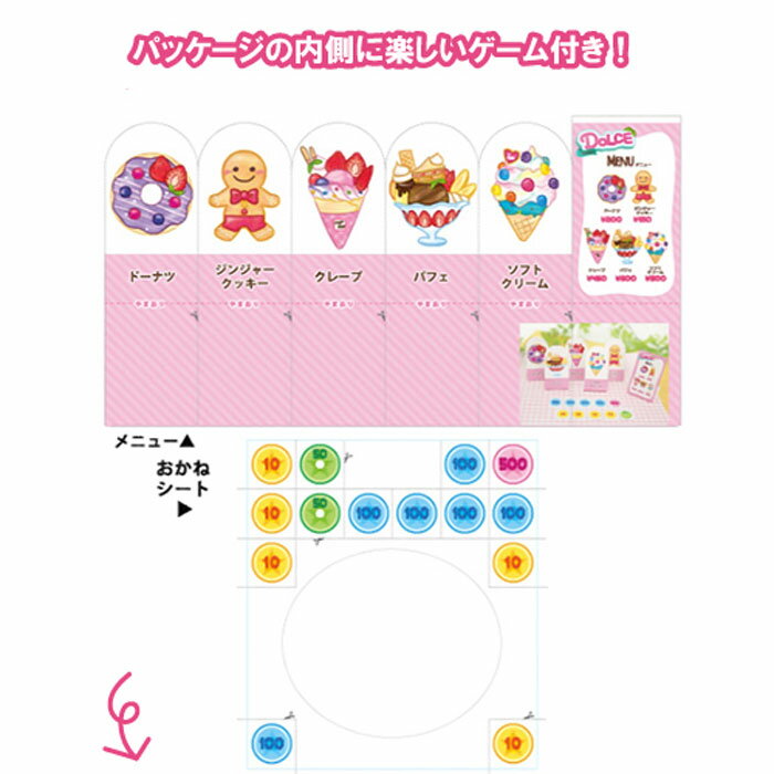 �衼�衼���쥯����� �������ȥɥ������10�ġ�KISVY63909��