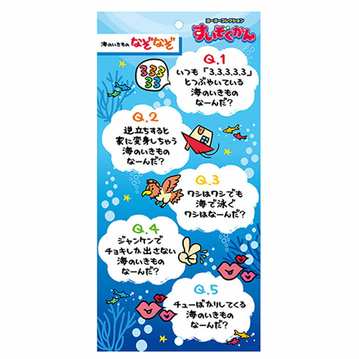 ������12���� �衼�衼���쥯����� ������������ 10�ġ�KISVY63239��