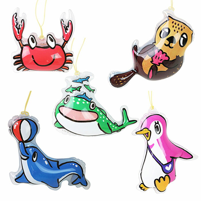 あす楽12時! ヨーヨーコレクション すいぞくかん 10個【KISVY63239】