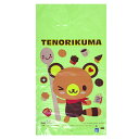 【わたあめ袋・綿飴袋・綿あめ袋・綿アメ袋・綿がし袋・ワタアメ袋】綿菓子袋 てのりぐま 100枚 【ITOWT63020】