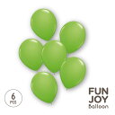 【ハロウィングッズ】FUNJOY Balloon 25c