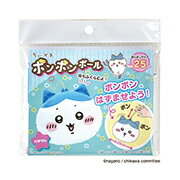 あす楽12時!ボンボンボール ちいかわ ボンボンボール ハチワレ 1個 (バルーン ヨーヨー 風船 ビニール玩具 ビーチボール)