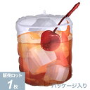 あす楽12時! 【アルミ風船 バルーン】AG L-SHP オールドファッション 1枚 カクテルバルーン カクテル お酒 グラス 風船 【メール便OK】