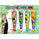 【景品 配り ビニール玩具】ディズニーエアーバットBIG 1個 【柄、キャラ指定不可】