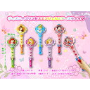 【景品 ビニール玩具 配り用 】ディズニープリンセスエンジェルエアースティック 12個