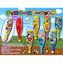 【景品 ビニール玩具 配り用 】ディズニーエアーバットM 12個
