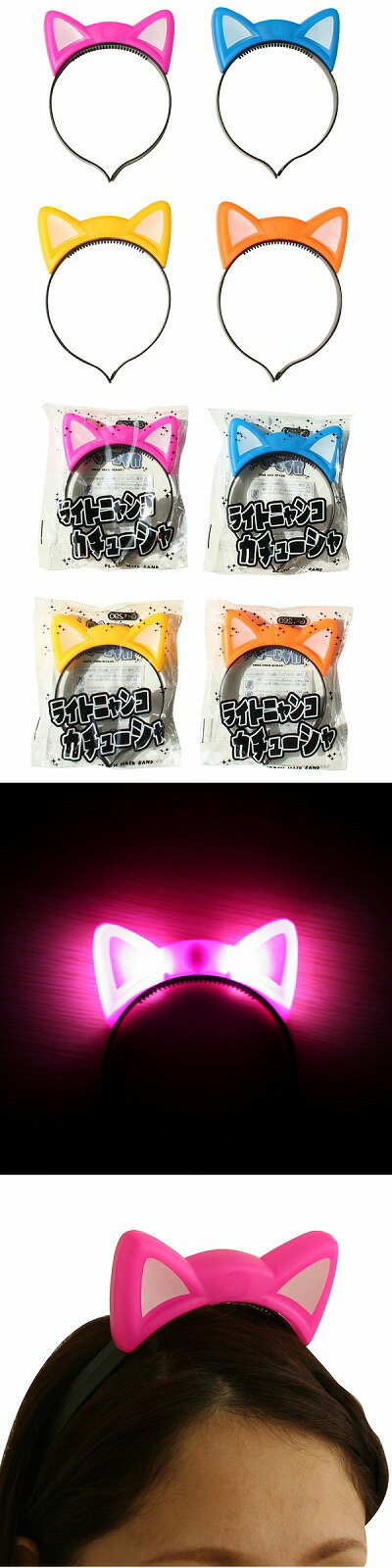 �ڷ��ʡ����롡�����塼���㡡�Х�ɡ��إ����פ�ۥ饤�ȥ˥�󥳥����塼���㡡 �ͥ�����ǭ����12�ġ�OISFL21827